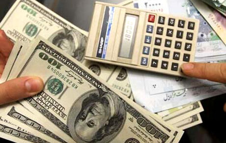 بانک مرکزی از کاهش بدهی خارجی دولت خبرداد