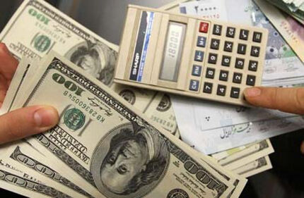 بانک مرکزی از کاهش بدهی خارجی دولت خبرداد