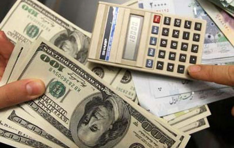 بانک مرکزی از کاهش بدهی خارجی دولت خبرداد