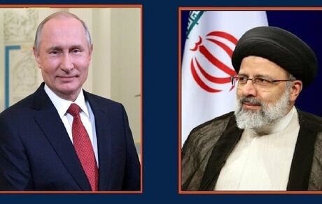 سند راهبردی ۲۰ ساله ایران و روسیه در سفر رئیسی به مسکو امضا نمی شود
