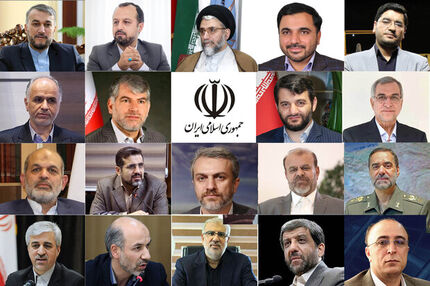برنامه برخی وزرای پیشنهادی دولت سیزدهم منتشر شد