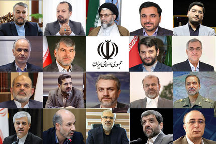 برنامه برخی وزرای پیشنهادی دولت سیزدهم منتشر شد