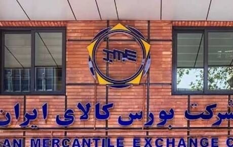 عرضه بیش از یک میلیون سیمان در بورس کالا