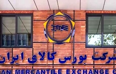 عرضه بیش از یک میلیون سیمان در بورس کالا