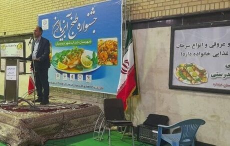 نخستین جشنواره طبخ آبزیان در شهر جاورسیان برگزار شد
