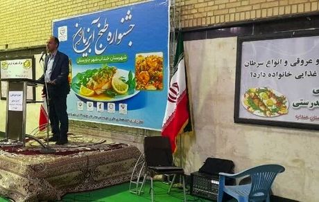 نخستین جشنواره طبخ آبزیان در شهر جاورسیان برگزار شد