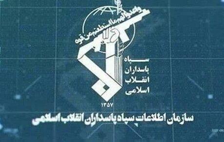 دستگیری عامل اصلی جذب گروهک منافقین در شمال کشور