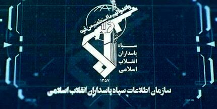 دستگیری عامل اصلی جذب گروهک منافقین در شمال کشور