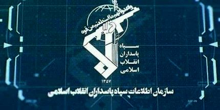 دستگیری عامل اصلی جذب گروهک منافقین در شمال کشور