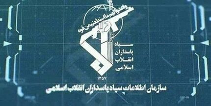 دستگیری عامل اصلی جذب گروهک منافقین در شمال کشور