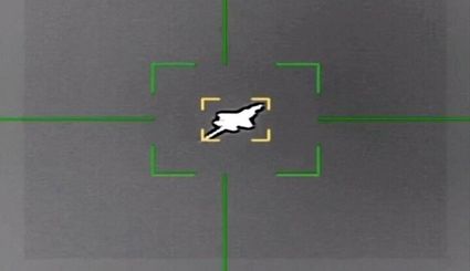 اصابت قرار گرفتن یک فروند جنگنده دشمن متخاصم از نوع F16 در بخش مرکزی ایران