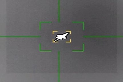 اصابت قرار گرفتن یک فروند جنگنده دشمن متخاصم از نوع F16 در بخش مرکزی ایران