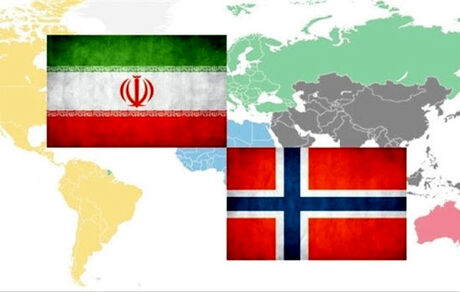 درخواست نروژ از ایران برای بازگشت به پایبندی کامل به برجام