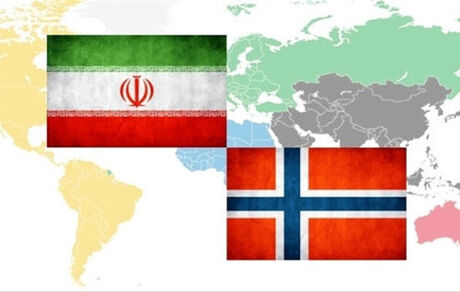 درخواست نروژ از ایران برای بازگشت به پایبندی کامل به برجام
