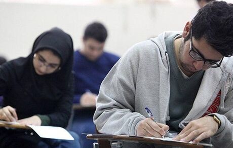 آغاز ثبت نام المپیاد علمی دانشجویان علوم‌پزشکی 
