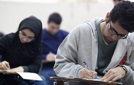 آغاز ثبت نام المپیاد علمی دانشجویان علوم‌پزشکی 