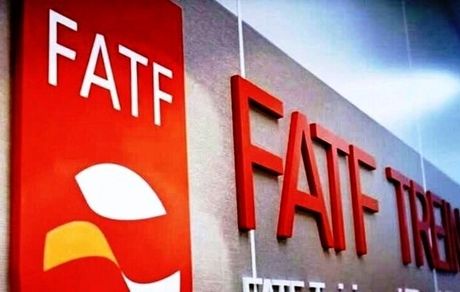 بیانیه مهم دولت در خصوص تصمیم FATF درباره ایران