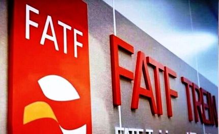 بیانیه مهم دولت در خصوص تصمیم FATF درباره ایران