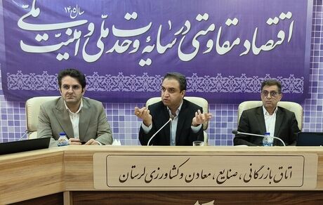 تجهیز ۱۰ هزار مدرسه کشور به فیبر نوری