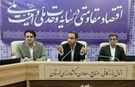 تجهیز ۱۰ هزار مدرسه کشور به فیبر نوری
