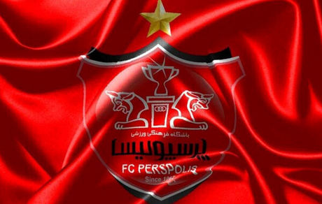 اعتراض پرسپولیس به اقدام عجیب AFC/ چرا مهاجم قطری بخشیده شد؟