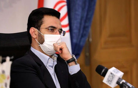 وزیر ارتباطات: سامانه جامع تجارت عملیاتی شد