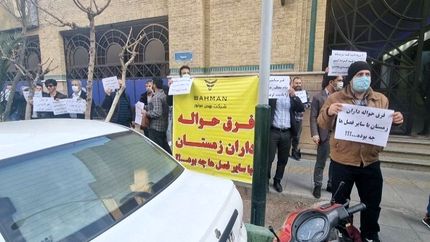 خریداران خودروهای فیدلیتی و دیگنیتی تجمع اعتراضی برپا کردند