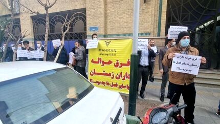 خریداران خودروهای فیدلیتی و دیگنیتی تجمع اعتراضی برپا کردند