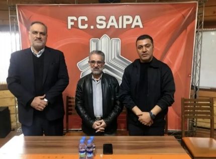 سرمربی جدید سایپا از اصفهان آمد