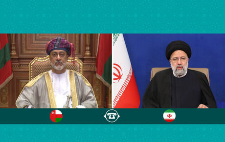 رئیسی در پاسخ به تماس تلفنی سلطان عمان: محاسبات آمریکا در حمایت و تشدید آشوب‌ها در ایران غلط بود