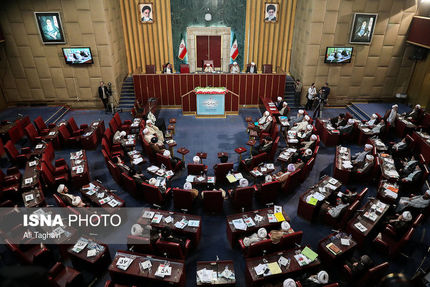 هشتمین اجلاسیه رسمی مجلس خبرگان ۱۴ بهمن برگزار می‌شود