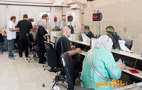 جزئیات عملکرد شبکه بانکی در پرداخت تسهیلات ازدواج/ اعطای وام ازدواج با رشد ۱۱ درصدی از ۱۱۶ همت گذشت
