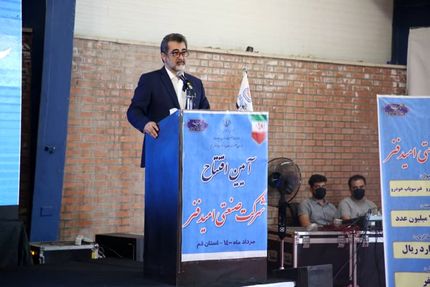 ۱۸۰۰ واحد تولیدی در تملک ۱۶ بانک!