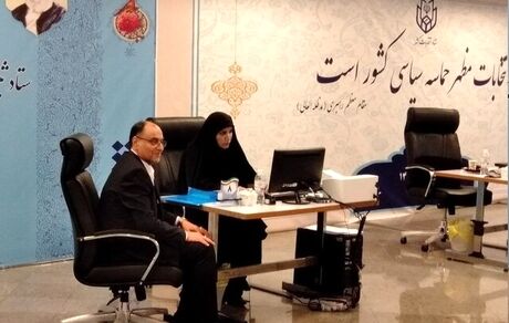 یکی از سرداران سپاه وارد کارزار انتخاباتی شد + تصویر شناسنامه