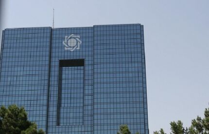 پاسخ بانک مرکزی به ادعای بر باد رفتن ۱۸ میلیارد دلار ارز دولتی