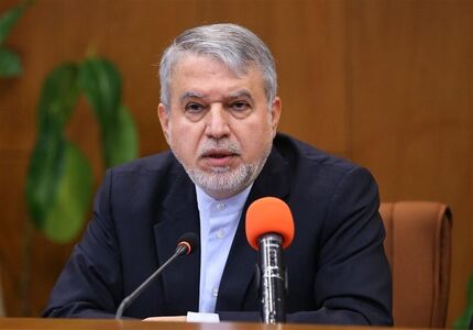 جزئیات جدیدی از توریست کارت
