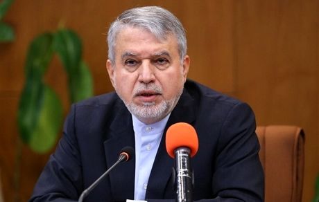 جزئیات جدیدی از توریست کارت