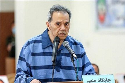 سخنگوی قوه قضاییه: جمشید شارمهد محکوم به اعدام، قبل اجرای حکم، فوت کرد