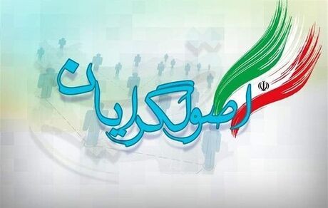 مخالفان دولت ،کارنامه دوران خودشان را فراموش کرده اند؟/حدادعادل در باره افزایش قیمتها چه گفته بود