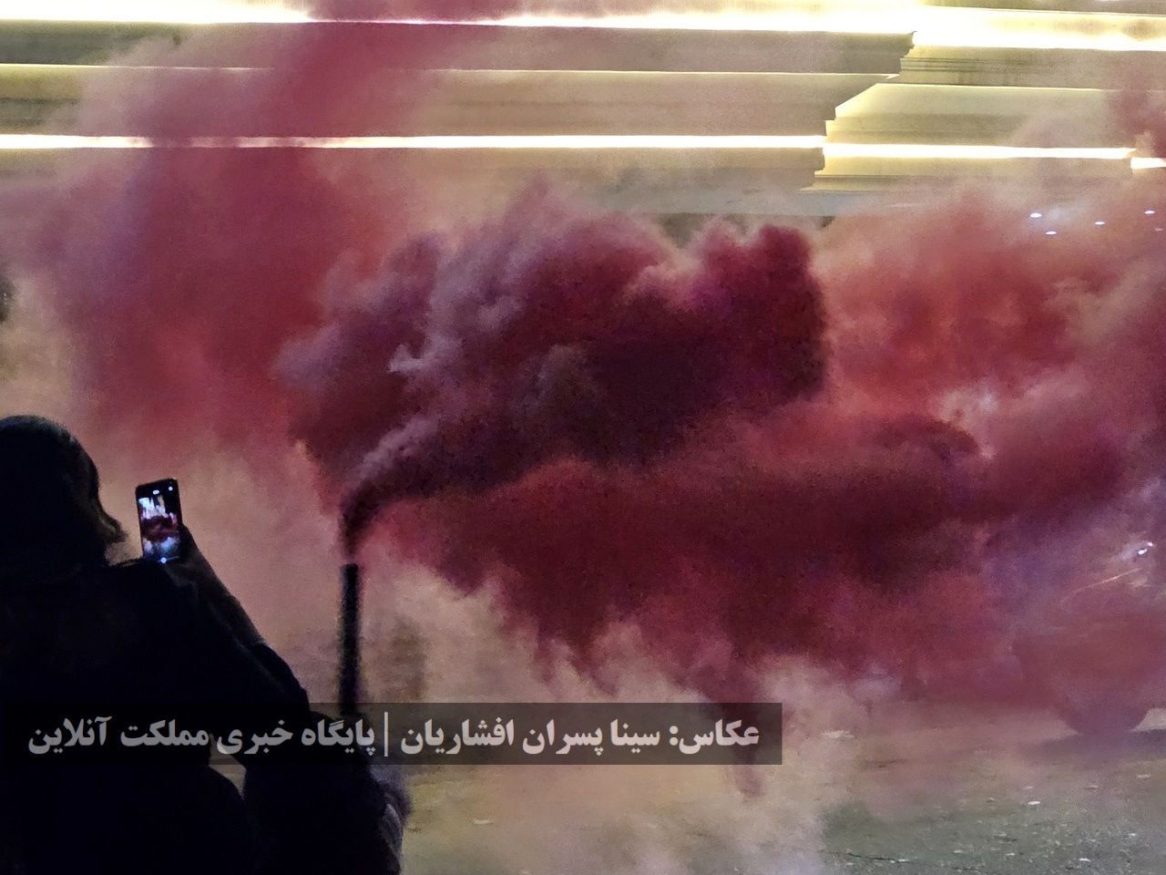 چهارشنبه سوری ۱۴۰۳ در ارومیه 