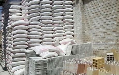 قیمت سیمان سفید 35 درصد افزایش یافت