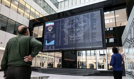 بورس کالا فردا تعطیل نیست