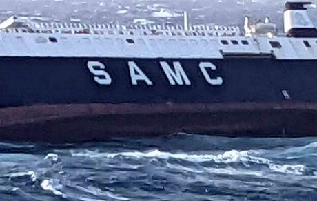 کشتی اماراتی در نزدیکی عسلویه غرق شد / دلیل: شرایط جوی