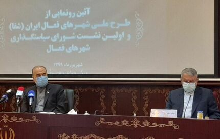سلطانی فر: سلامت یک جامعه در گرو  نشاط همگانی است