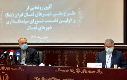 سلطانی فر: سلامت یک جامعه در گرو  نشاط همگانی است