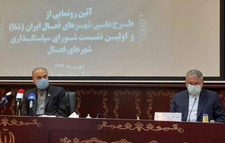 سلطانی فر: سلامت یک جامعه در گرو  نشاط همگانی است