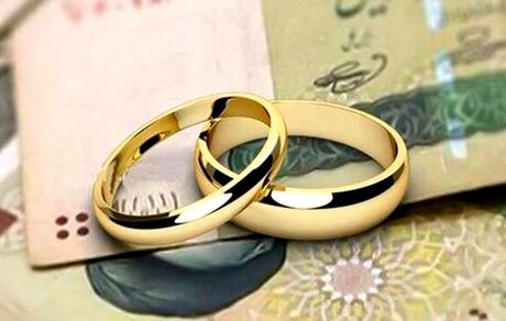 تعیین وام قرض‌الحسنه ازدواج برای جوانان زیر ۲۵ سال ۵۰۰ میلیون در کمیسیون فرهنگی مجلس