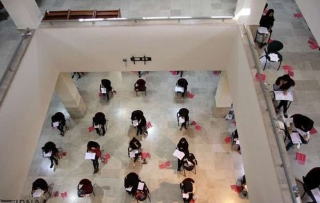 بازنگری سهمیه‌های کنکور تا ۲ ماه آینده