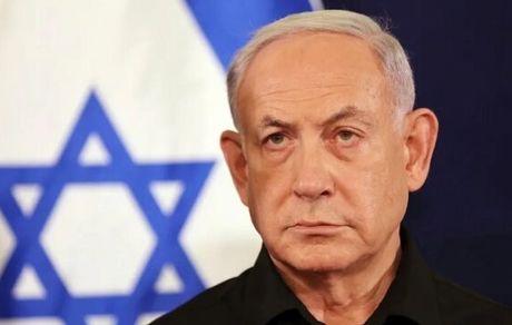 طرح جدید نتانیاهو برای فردای بعد از پایان جنگ غزه