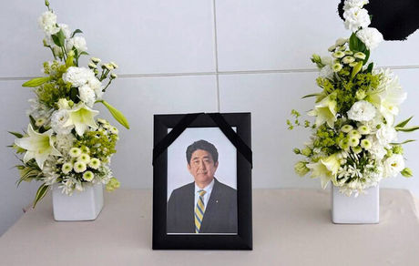 حبس ابد برای عامل ترور نخست وزیر پیشین ژاپن